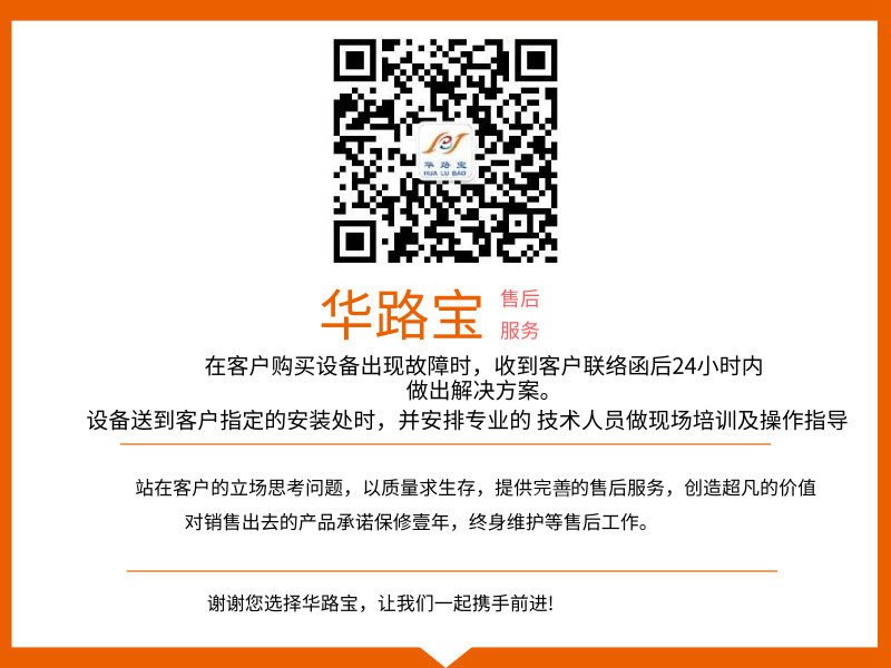 EVA烘箱聚合物烘烤箱办事