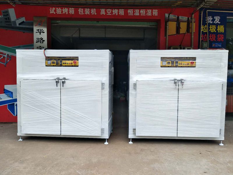 微信图片_20190114173129.jpg