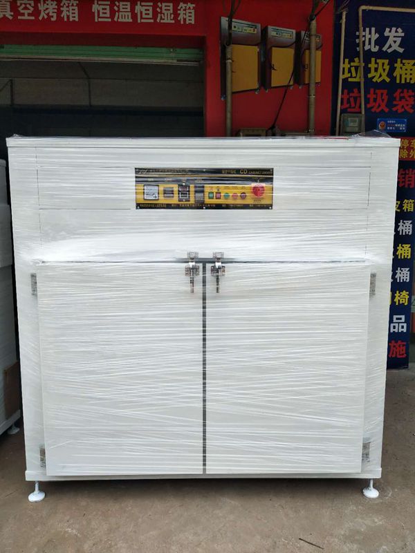 微信图片_20190114173139.jpg